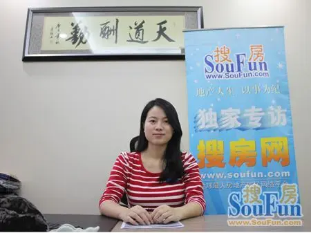 深圳市中南华利有限公司暨深圳市秋铭发展有限公司 营销策划总监 刘睿