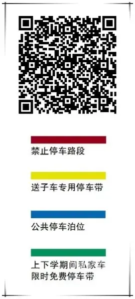 1396576702195_000.jpg