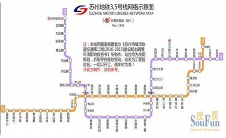 苏州轨交建设实时进展汇总:4号线将于2017年通车