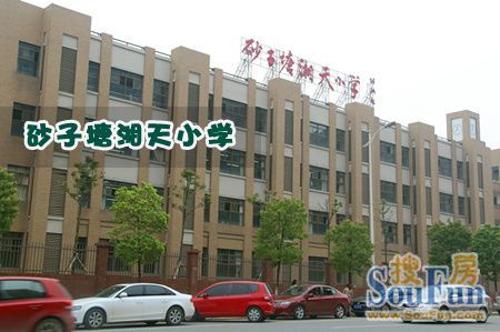 奥林匹克花园:省府板块升值度大 5分钟到砂子塘小学