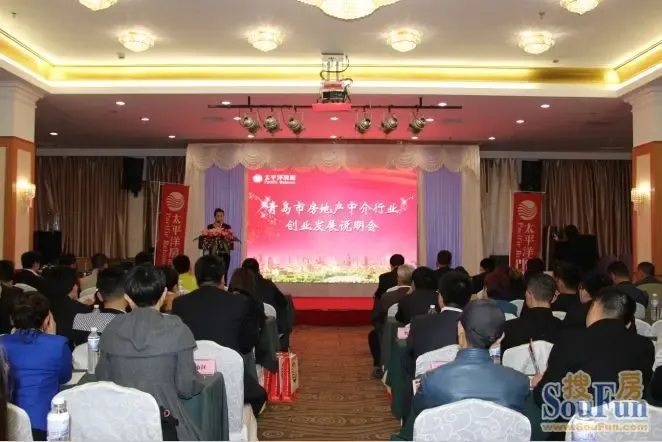 突破中介创业常有困惑 借品牌加盟复制成功-青