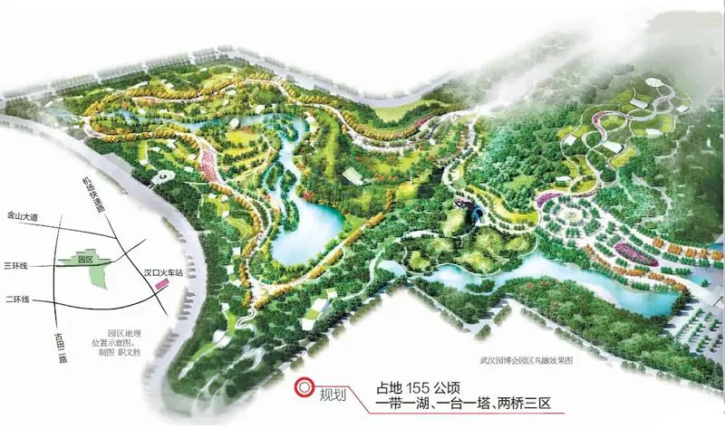 园博新区撬动武汉三环楼市 张公堤渐成生态宜居长廊