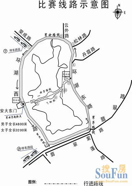 倒计时3天 合肥首届环翡翠湖马拉松4.20起跑!