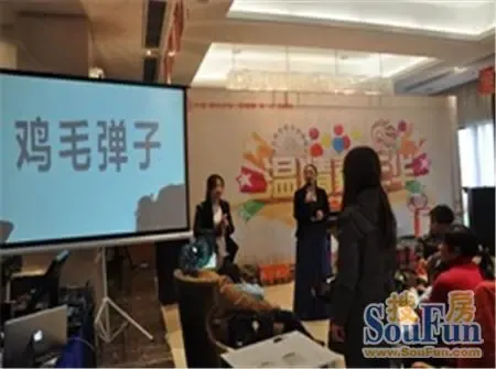 公馆狂欢季,温情嘉年华-盐城新房网-搜房网