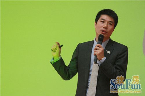 协会副会长、成都链家房地产经纪有限公司总经理张海明分享