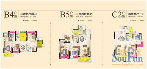 花样年花样城首付6万元起 成本价感恩全城-桂林新房网