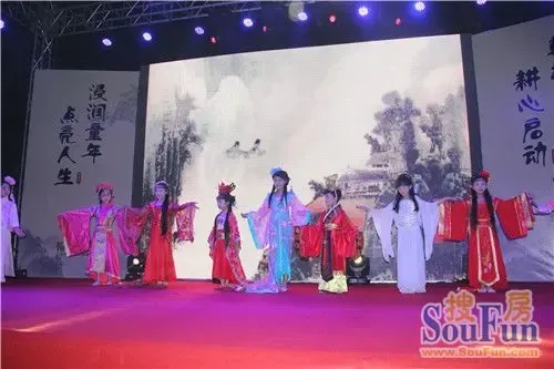 2014最具中国风 翰林学苑发布会13日盛大启