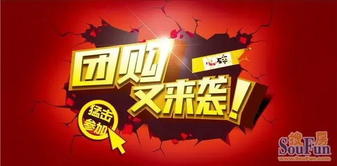 二手房买卖市场最新动态解析