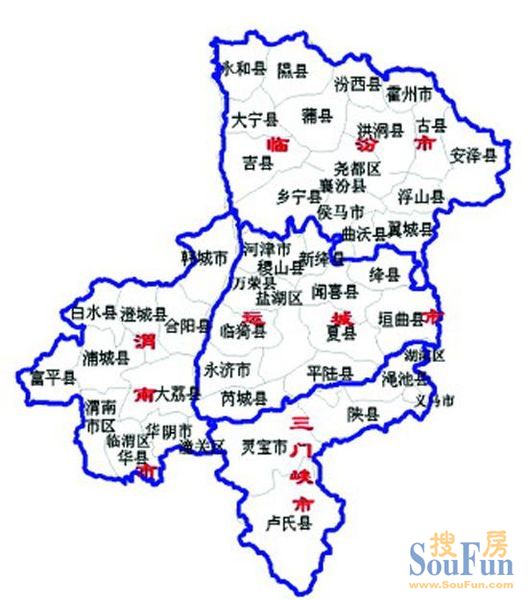 山西省运城市和临汾市,陕西省渭南市,地处我国中西部接合带,具有承东图片