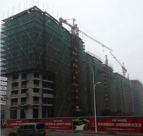 标志性楼盘领降 "百合新城降价了,这标志着海宁楼市下行高清图片