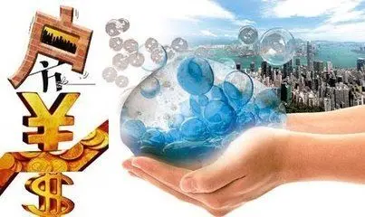 日本楼市崩盘房价跌80% 中国楼市崩盘后果更