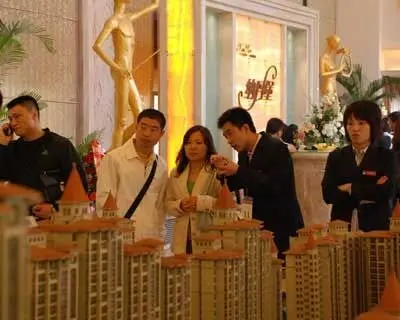 买房计策
