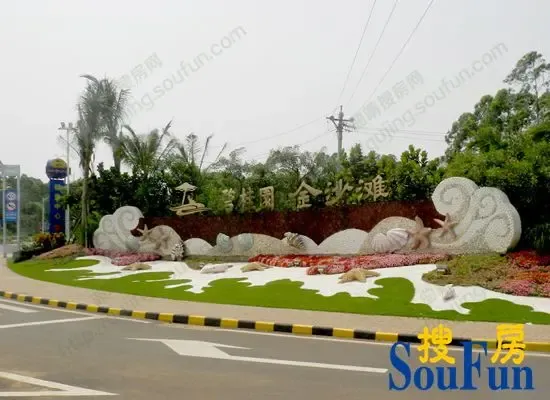 云南媒体再次走进梦想碧桂园--海南碧桂园R26