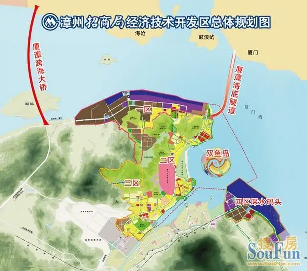 双鱼岛招商将启 漳州港楼市持续投资热潮