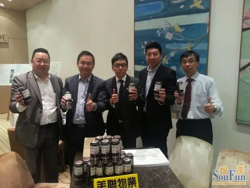 经络按揭设「正能量加油站」为蔚林销售打气_