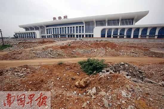 广西高铁站:桂平站位置较偏 梧州南站设施未齐全 ...