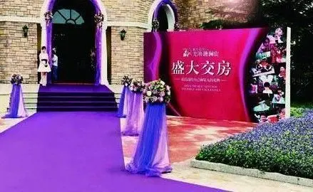 刚需置业需谨慎！2014年要牢记的买房法则