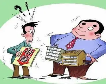 刚需置业需谨慎！2014年要牢记的买房法则