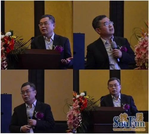 雅居乐星河湾2014苏南经济高峰论坛实录
