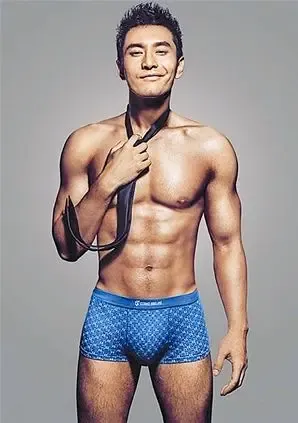 <em>晓明内裤</em>里的真相