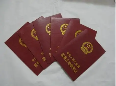 安徽20个县区今年将完成农村土地确权登记颁