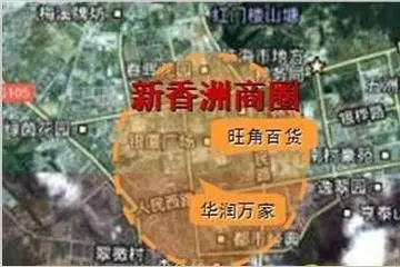 珠海商圈评测