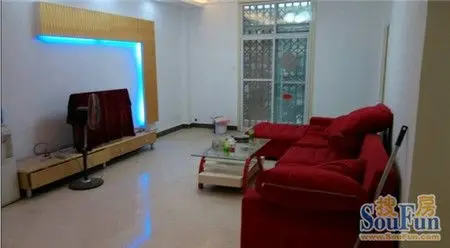 三鸿家园