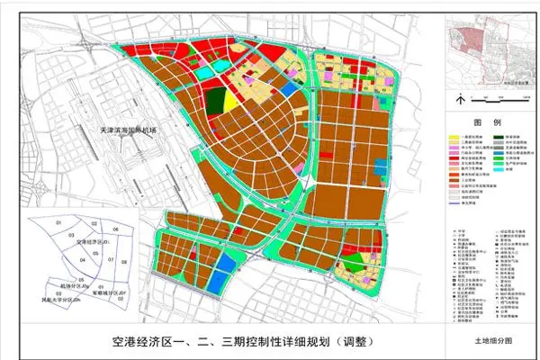 空港经济区打造新商圈 助长人气增长