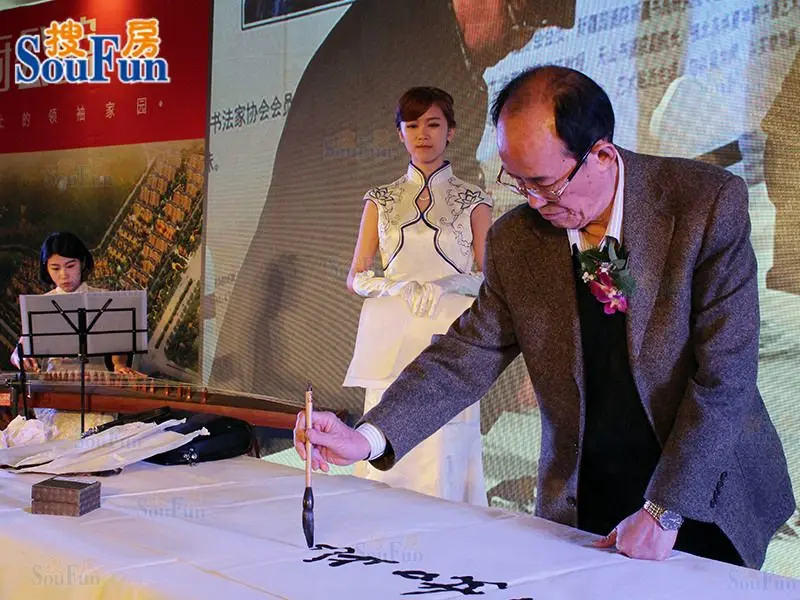 ... 的玉门,女人的村庄拍摄地点,les重口互攻图片动态图