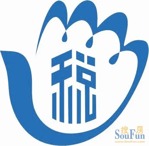 国税发票_2017年一季度国税收入