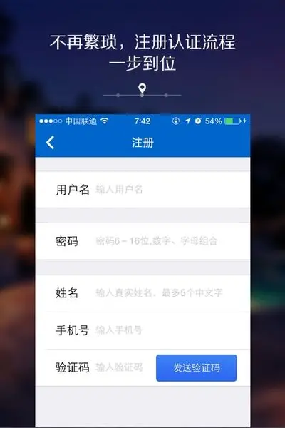 “新房幫”再次全新升級(jí)，新增“戶型推薦”功能