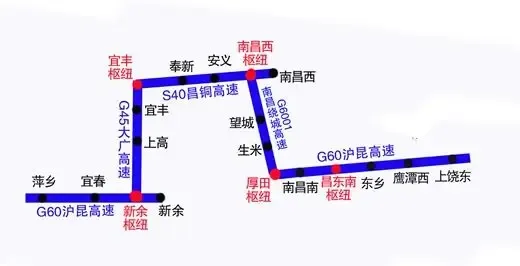 沪昆高速昌樟段6日至7日封闭施工 途经车辆绕