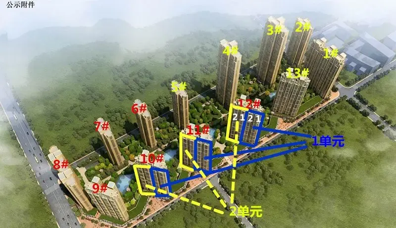 户型联播:复地东湖国际纯板式通透大三房133㎡