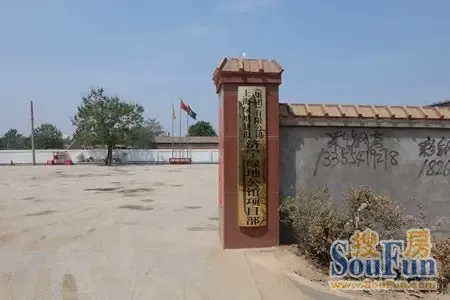 这就是绿地速度 工程进度播报(2014年5月6日)