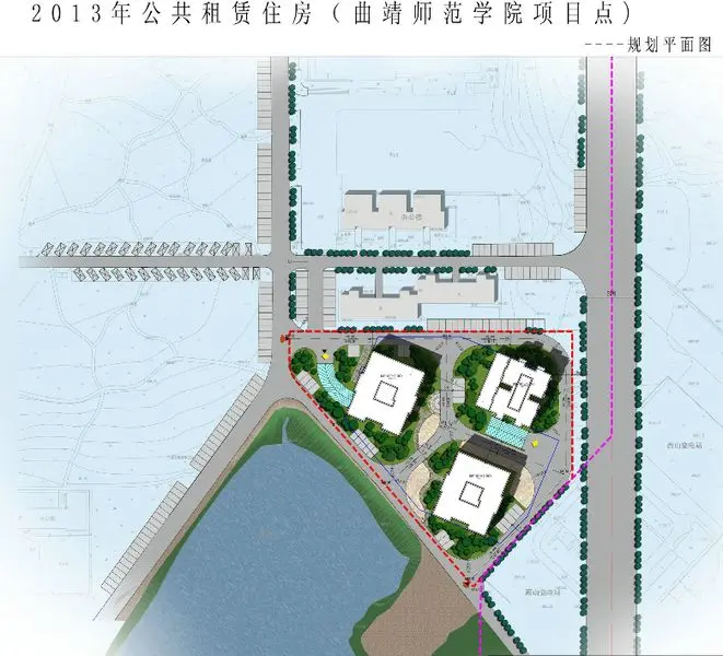 云南省曲靖市师范学院公租房规划公示