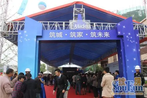 镇江大事件:美的地产营销中心5.10盛世公开_房