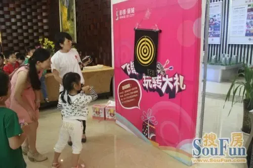 彰泰新城 感恩母亲节 欢乐周末 活动温馨上演