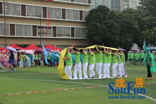 中联地产举办第二届趣味运动会：青春中联 快乐满分