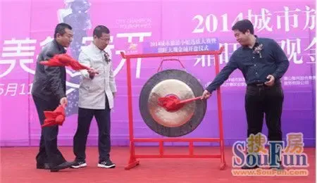 歌颂美的国际性城市旅游文化活动选择在丰润唯一的城市中央生态公园