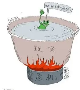 一只青蛙引发的争论-福州新房网-搜房网