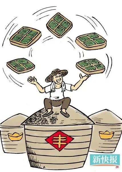 阿里巴巴盯上土地交易 个人承包土地轻松流转