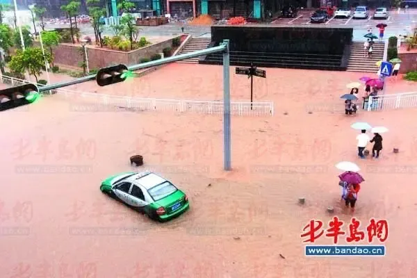 防内涝设计标准首次明确 居民住宅底层不进水
