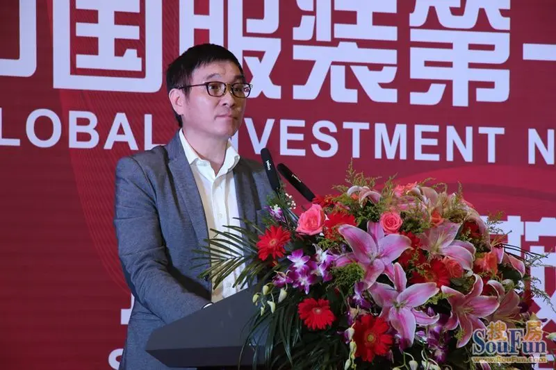 中国服装第一街 落户马鞍山 致力打造城市名片