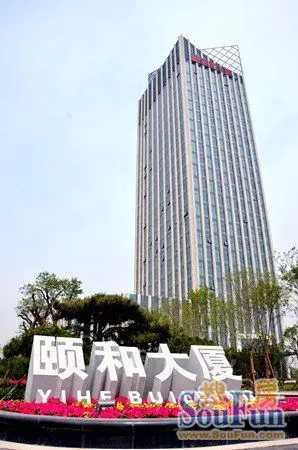 5月14日,由淄博中大房地产开发有限公司开发的写字楼项目颐和大厦推出