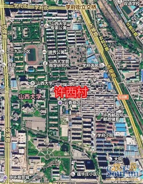 太原城市人口_大变局 山西人口第一大市易主 太原530万力压运城 临汾,忻州人口(3)