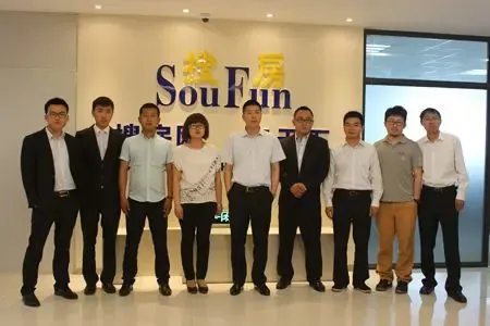 二手房交易市场的最新趋势