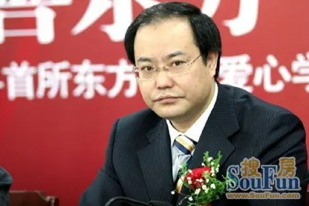 东方今典集团董事局主席张泽保