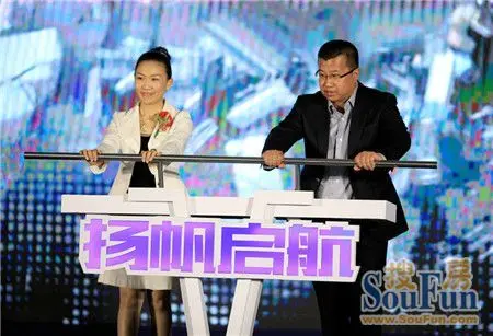 5.25中航中心产品发布会暨 扬帆计划 启动召开