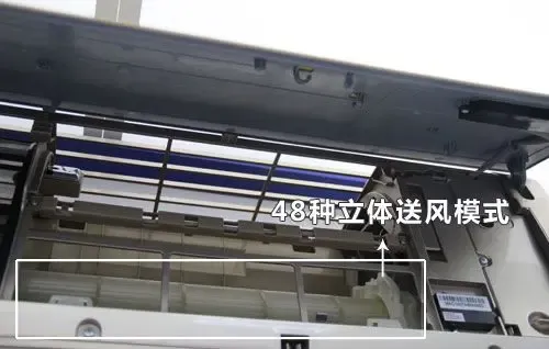 测评:海尔帝韵空调 能净化空气的家居好帮手-家