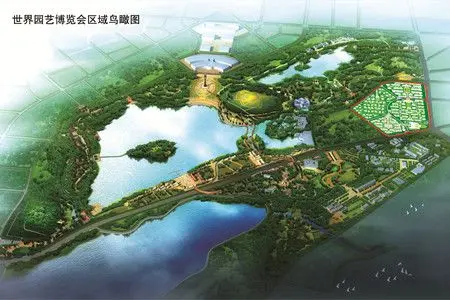 会址选择在南湖生态城内的唐山植物园